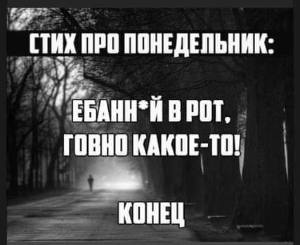 Так себе картинки 07.11.22