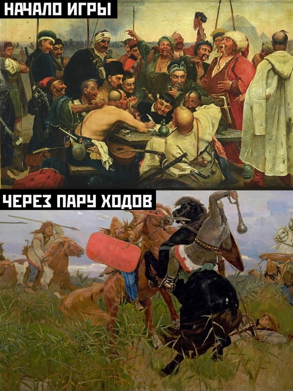 Картинки и мемы. Выходные близко...