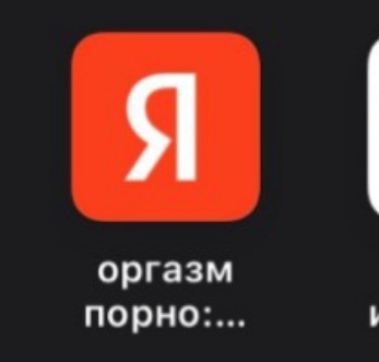 Почему у женатых мужчин появляются любовницы