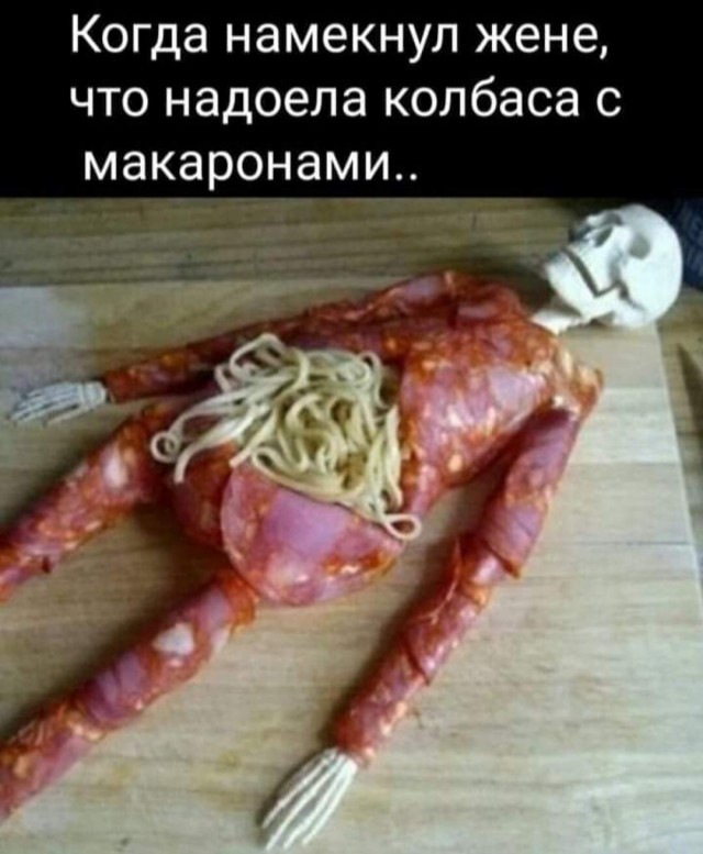 Народная меДИЧна 2012