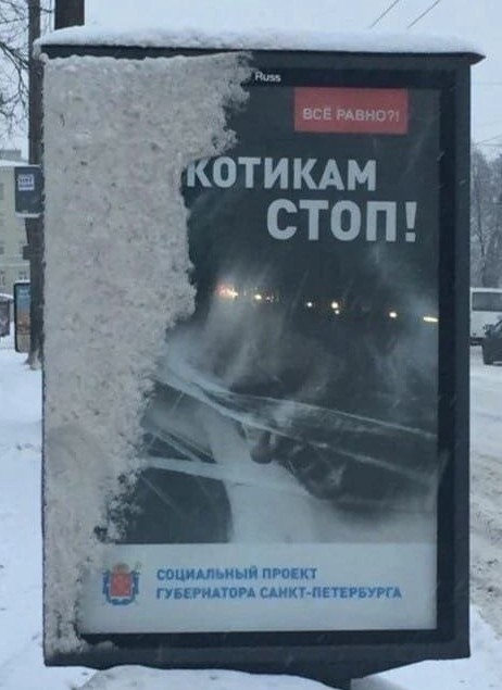 Извините. Деньги очень нужны