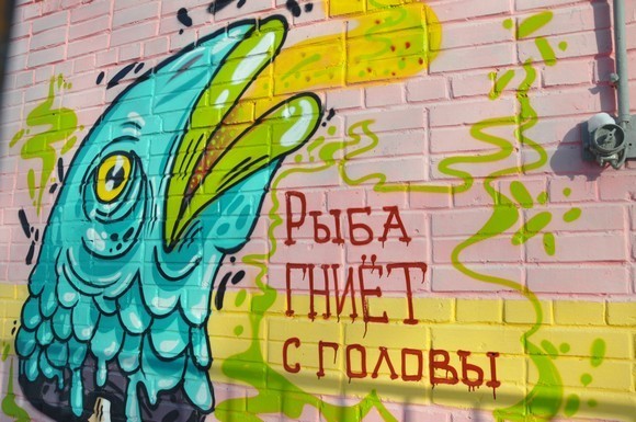 Двойные стандарты или лицемерие?