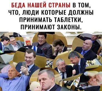 В Госдуме захотели признать антипрививочников экстремистами