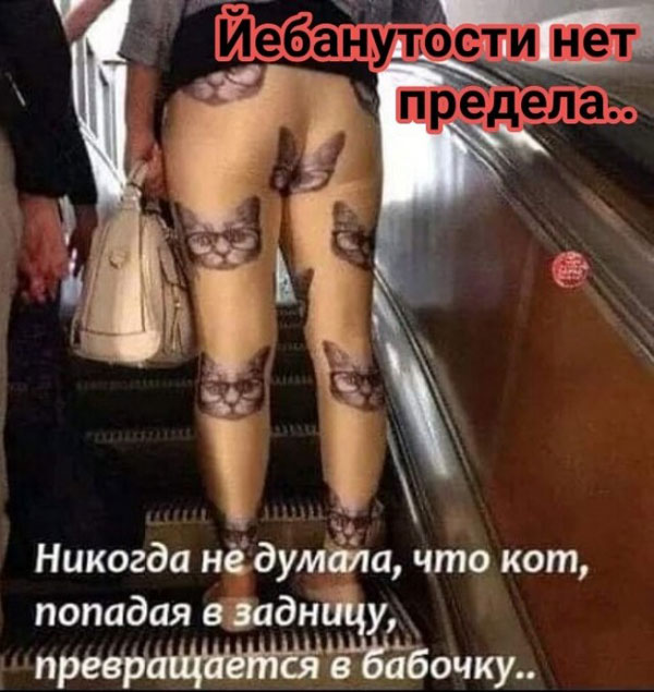 Первосубботние картинки