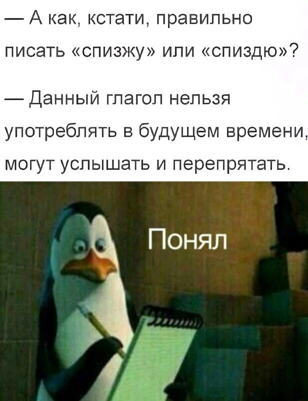 Юмор в картинках и без 24.04.2023