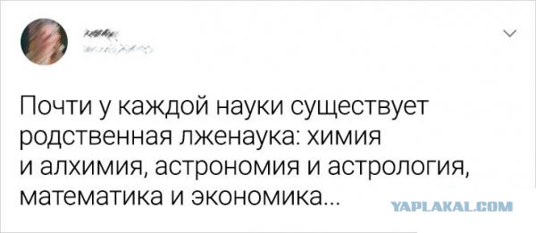 Россия вернулась в топ-10 экономик мира впервые с 2014 года