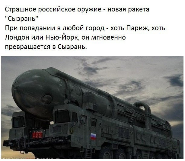 Картинки разные, возможны баяны