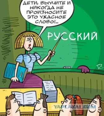 Вместо депортации штраф — в России хотят облегчить положение мигрантов