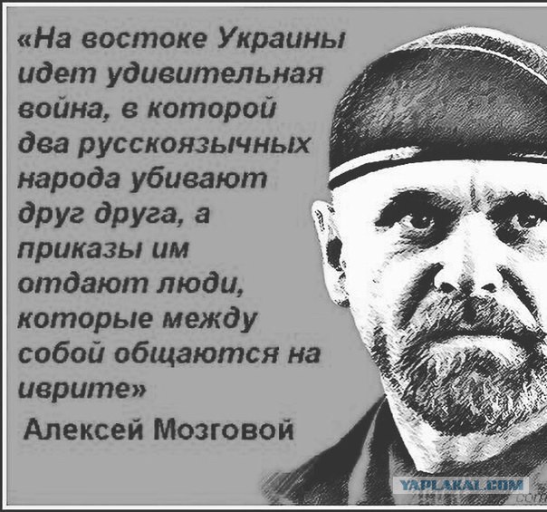 Куда "эвакуировались" родители Зеленского и как они живут в изгнании
