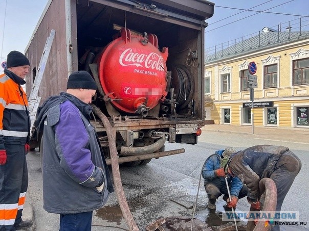 Гаражная тема
