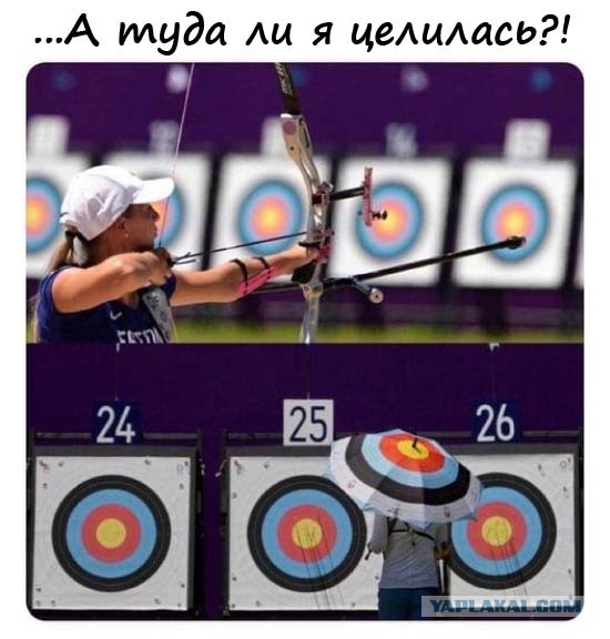 Весёлый полтишок 03.09.23