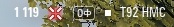 Wargaming 62