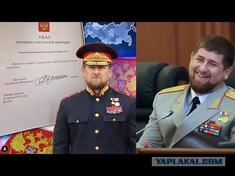 В Чечне открыли филиал МГУ