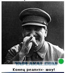 Автодемотиватор на ЯПе