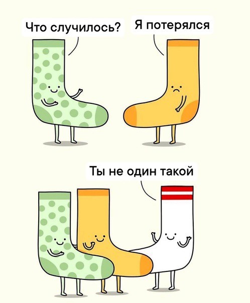 Всего понемногу. От 05.04.2024