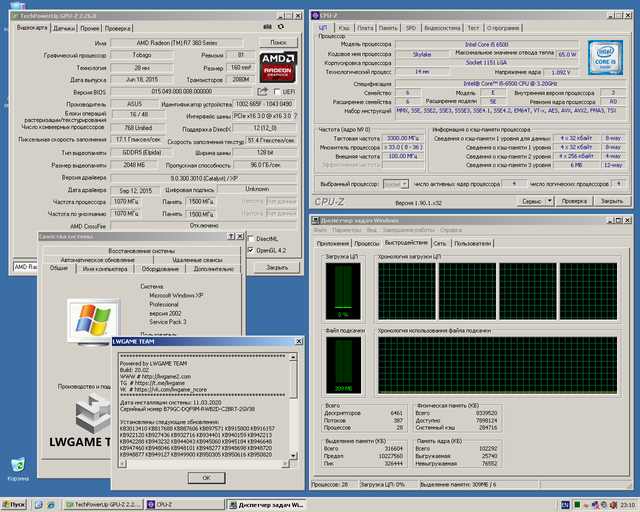 Windows XP 2024 Edition