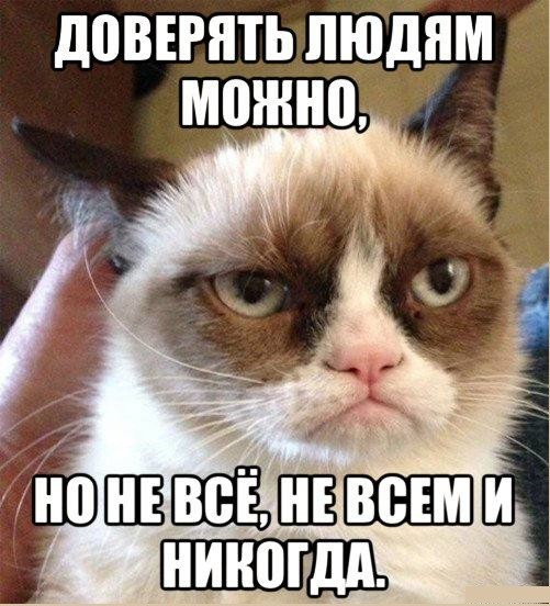 ТРРРидцать тРРРи от 23 апРРРеля