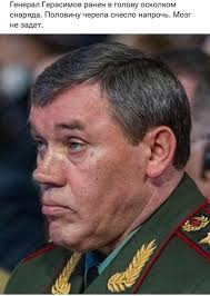 ВСУ в селе Пороз Белгородской области