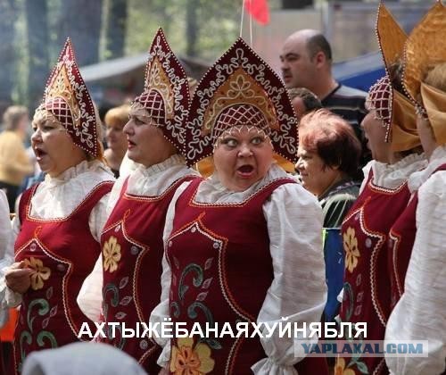 Вышел утром на крыльцо