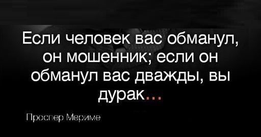 Картинки разные с надписями и без
