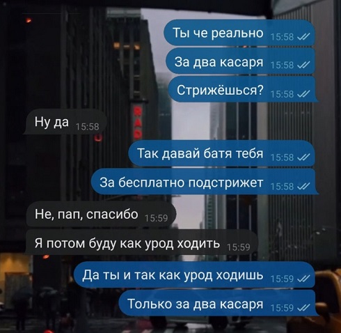 Кажется запой начинается