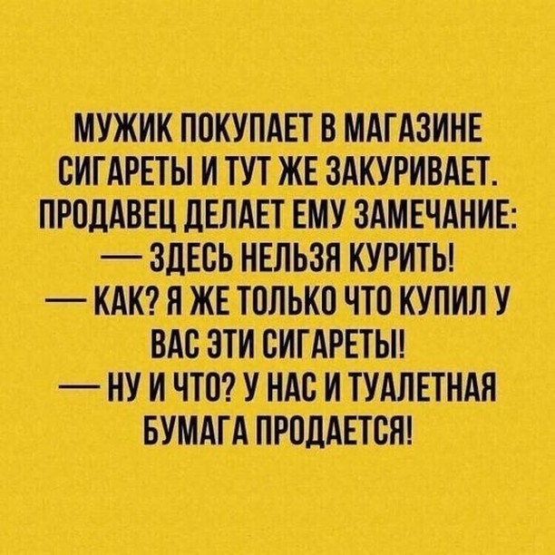 Давайте опубликуем