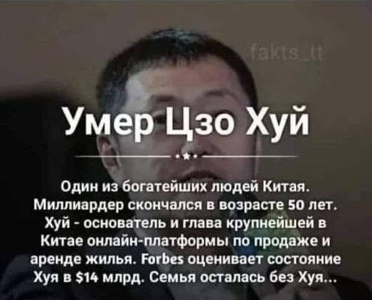 В защиту алкоголя