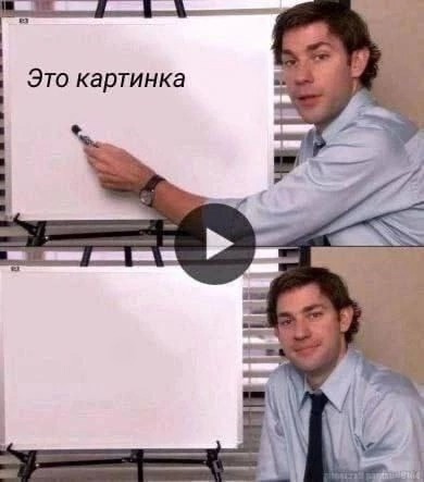 Нуштош 25.11.2024