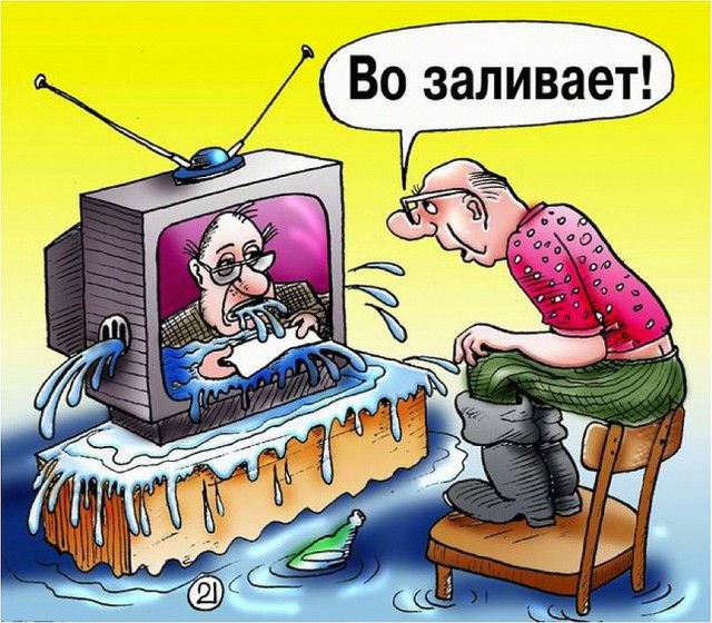 Генсек НАТО обвинил Россию в войне против альянса