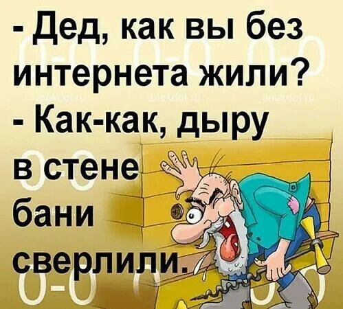 Так себе картинки 21.12.24