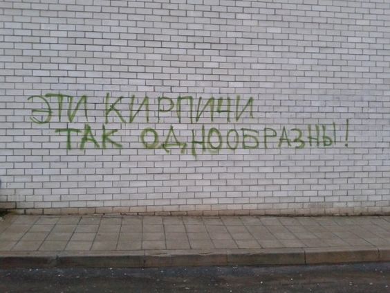 Прикольные и просто красивые картинки 10.01.2025