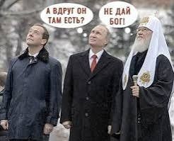 Священник РПЦ заявил о вине россиян в ударах HIMARS ВСУ по российским городам