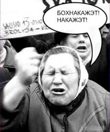 Как бы атеистический пост