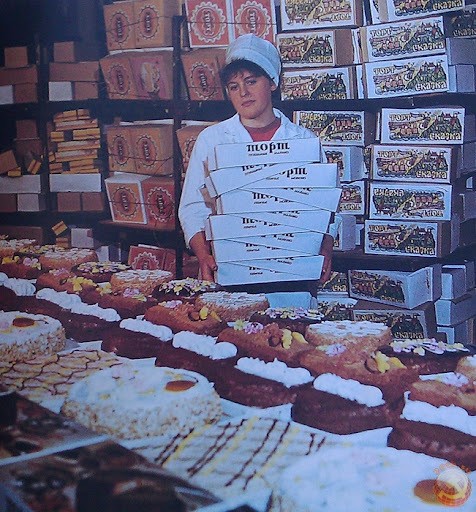 Москва и москвичи. Двадцатый век. 03.03.2025