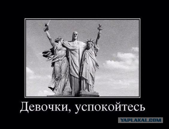 Картинки веселые