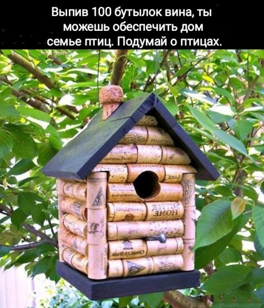 Пятница. картинки. 24 шт