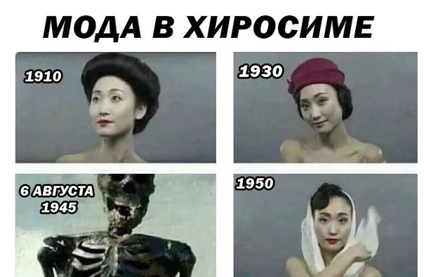 Баянов накидаю людям на сон грядущий
