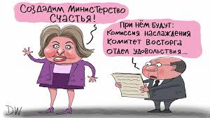 «Невозможно содержать семью»: Матвиенко о проблеме низкой зарплаты у молодых учителей