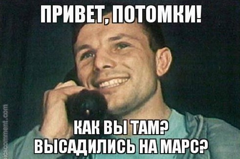 Найти площадь квадрата