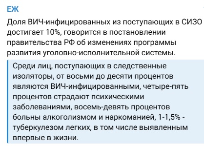 Мое веселое азиатское турне в поисках поперек 18+