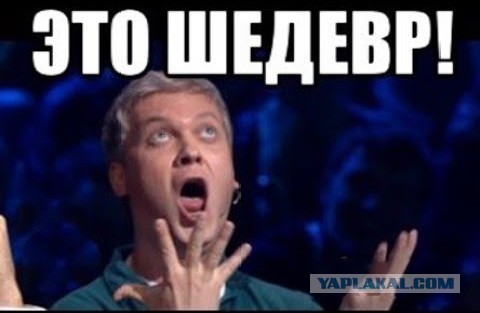 Сила двойных стандартов