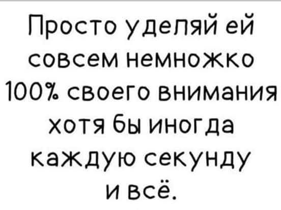 Субботы картинки