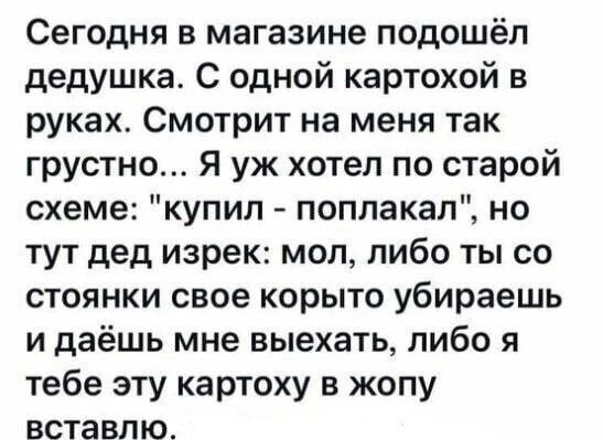 Пятничные картинки