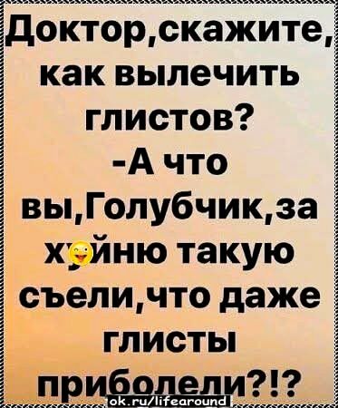 Понедельника картинки