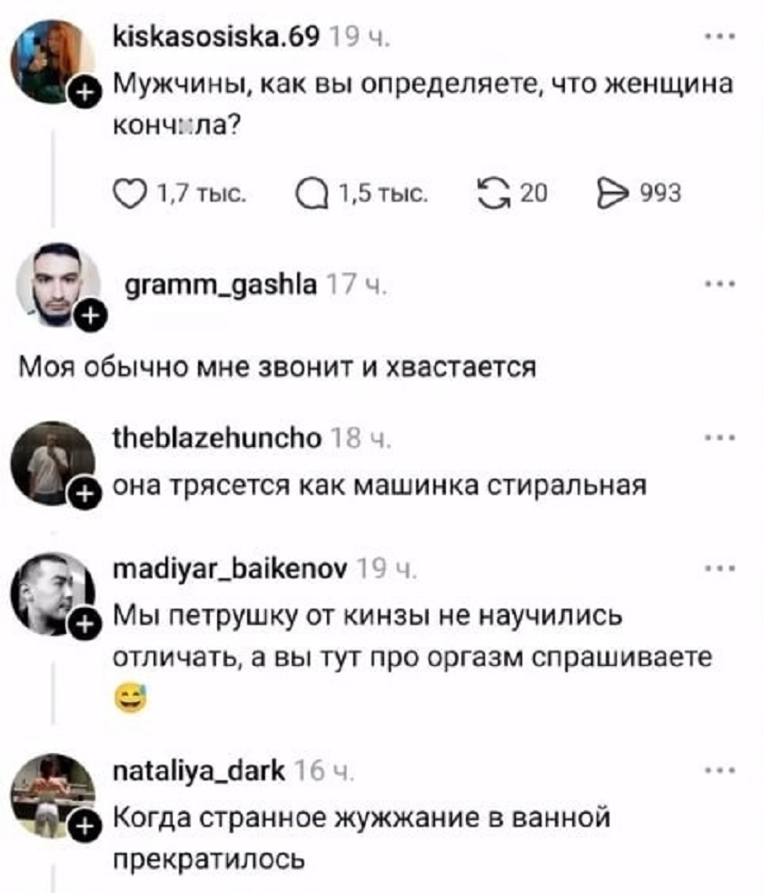 20729250.jpg