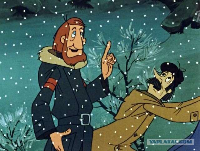 ❝ Загремим под фанфары! ❞