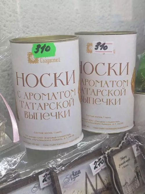 Картиночки, баянчики 24 февраля