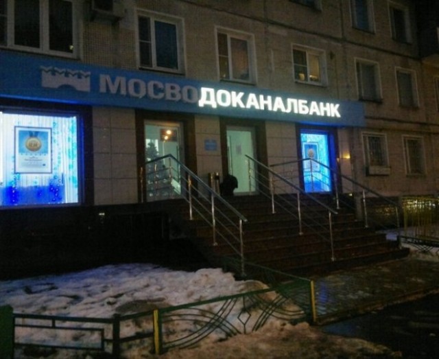 Воскресные картинки