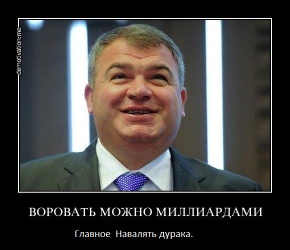 Алексей Навальный признан виновным