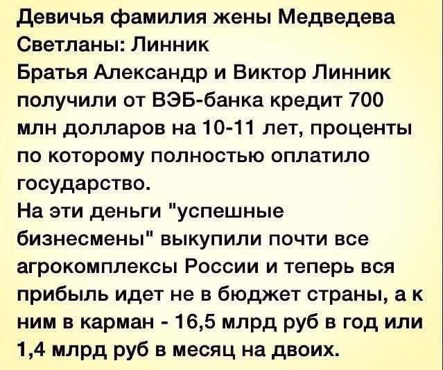 Крупный пожар на ферме в Тогучинском районе Новосибирской области унес жизни более сотни телят